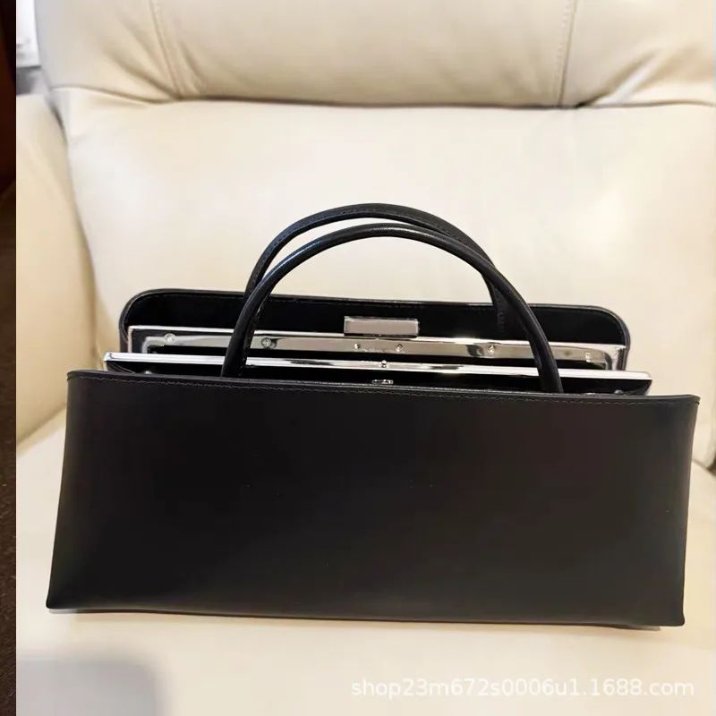 Metal Frame Clip Bag