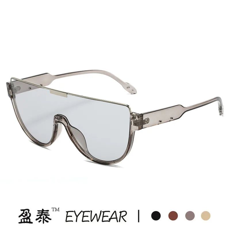 Fashionable Large-Frame One-Piece Aviator Sunglasses