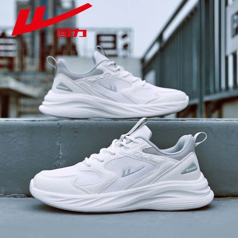 Running Sports Shoes Men