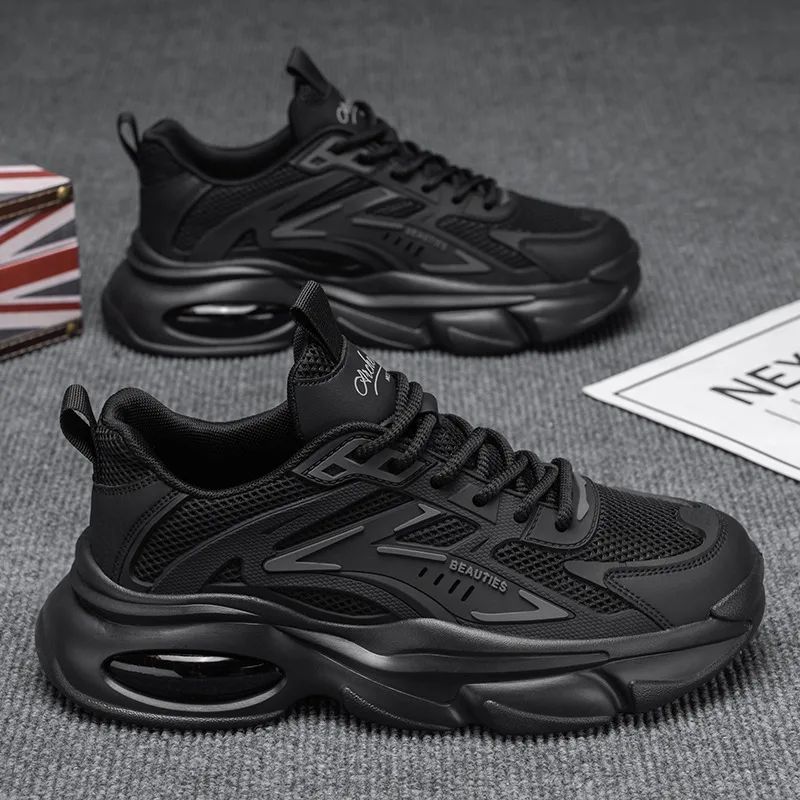 Men's Trendy Versatile Thick-Soled Sports Shoes